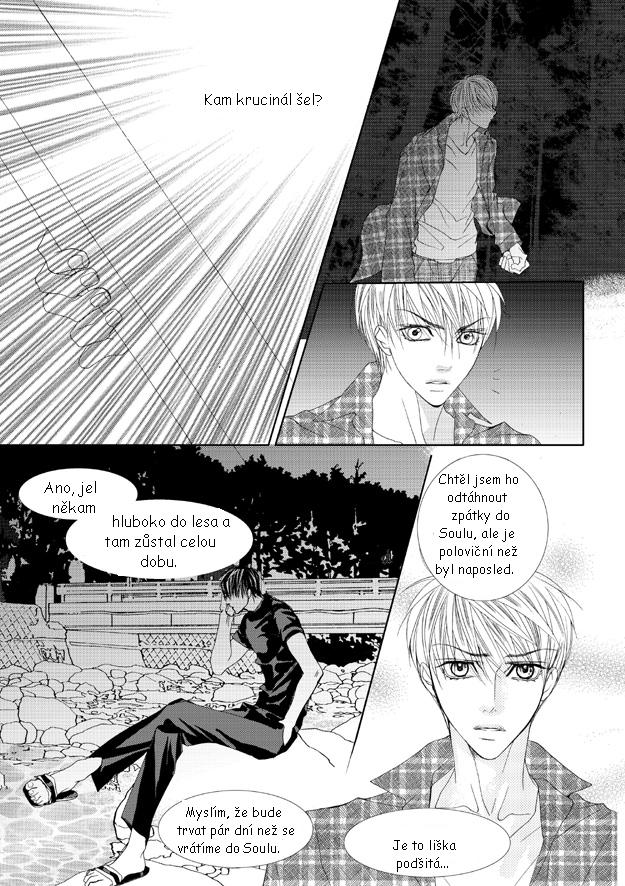 Totally Captivated v06 c47 - 015.jpg